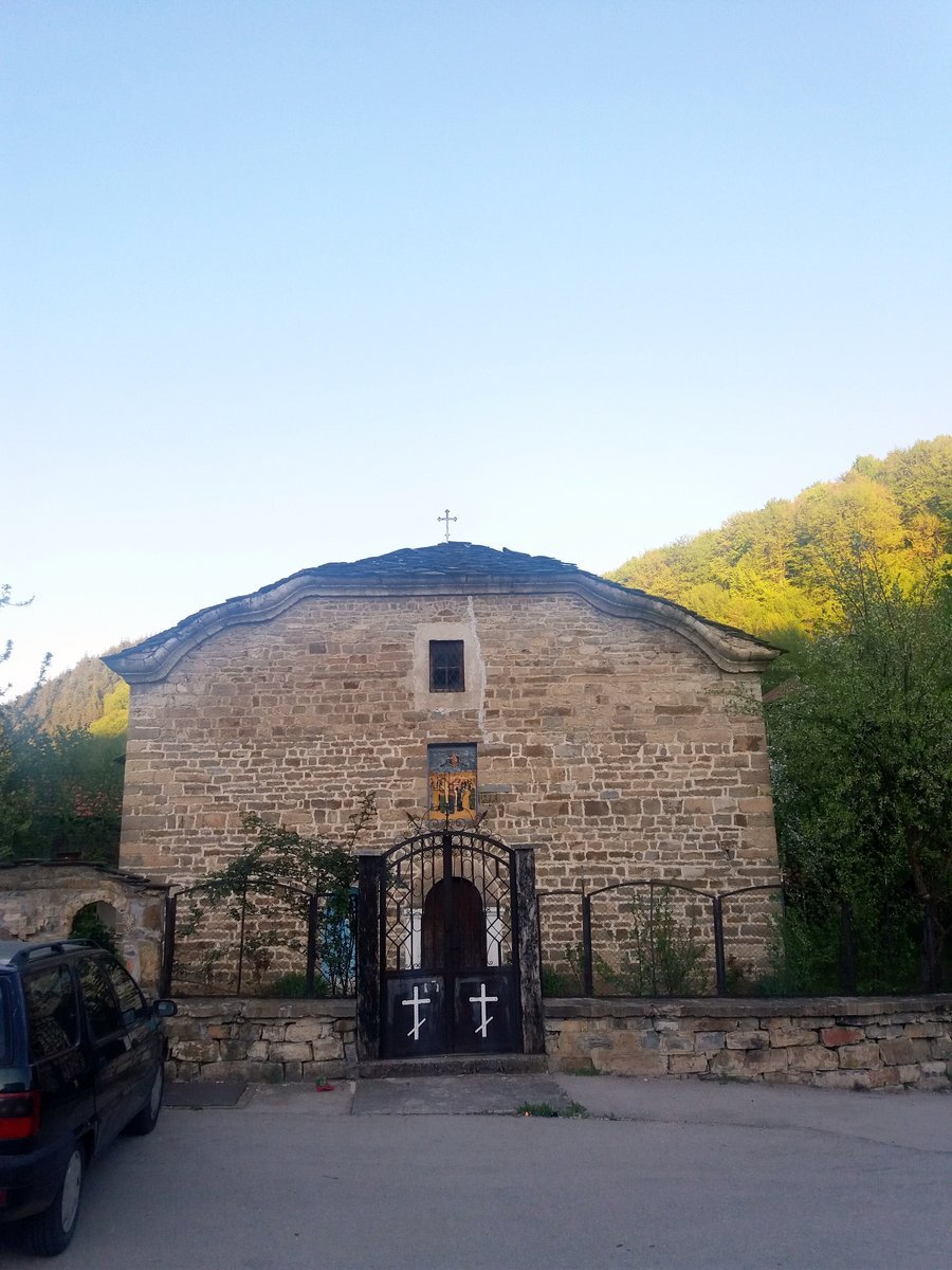 Църква "Възнесение Христово" – с.Шипково