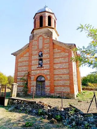 Църква "Свети Димитър" – с.Варана