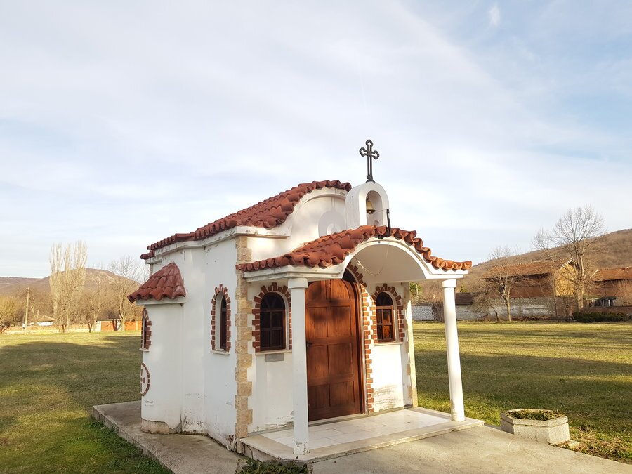 Параклис "Св. Архангел Михаил" - с.Горско Косово