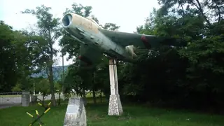 Самолет МиГ-17 - с. Скобелево