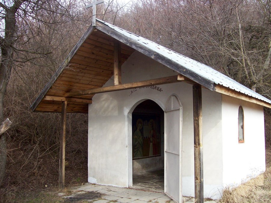 Параклис "Св. Богородица" - Богдановдол