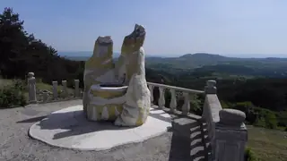 Чешма - с.Каменец