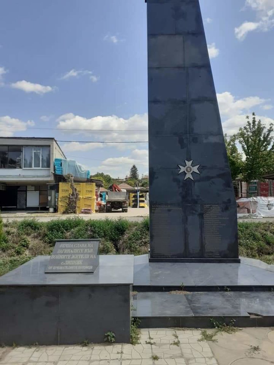 Паметник на загиналите във войните - Николово