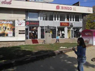 Паметник на Темелко Ненков - Перник