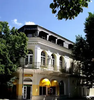 Държавен куклен театър - Сливен