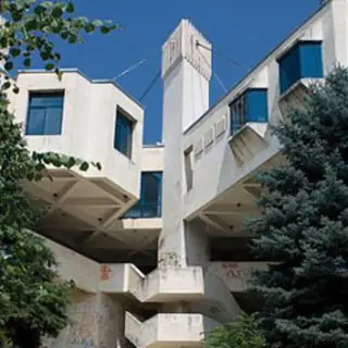 Исторически музей - Дупница