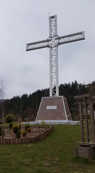 Кръста - Велинград