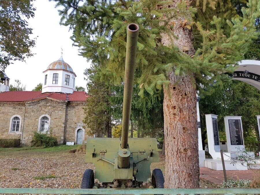 Военно оръдие - с.Малиново