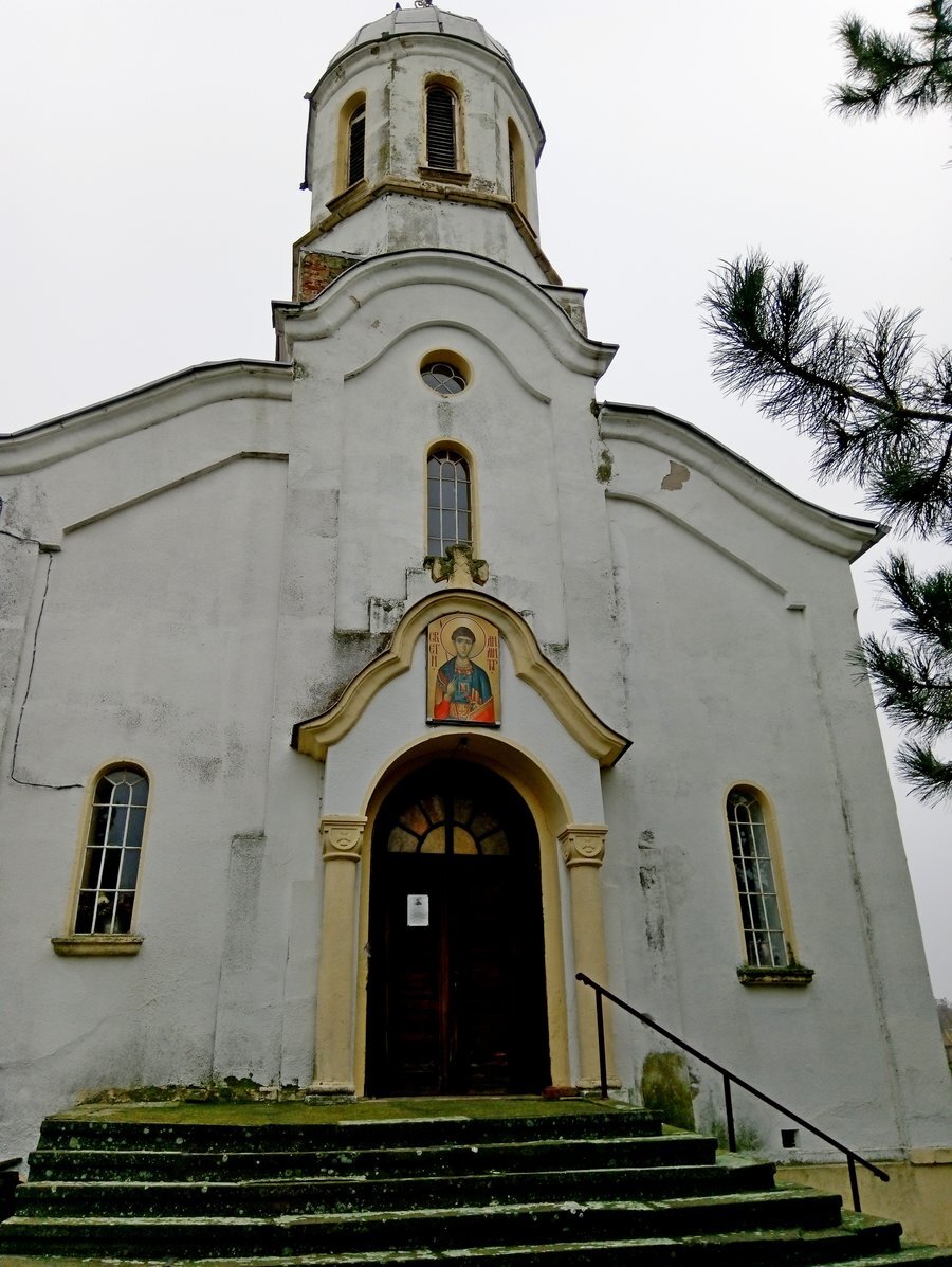 Храм "Свети Димитър" - с.Коиловци