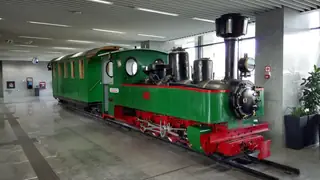 Рилската теснолинейка - София