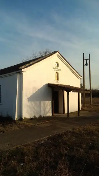 Храм "Св. Успение Богородично" - с. Езеро