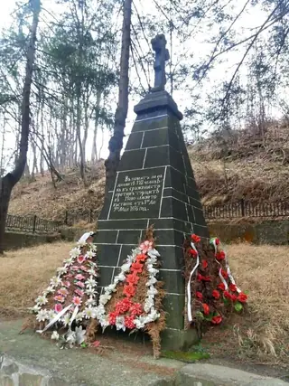 Паметник в чест на Новоселското въстание от 1876г. - Априлци