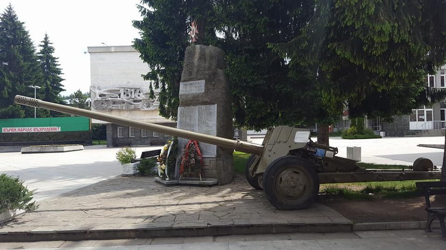 Противотанково оръдие - Батак