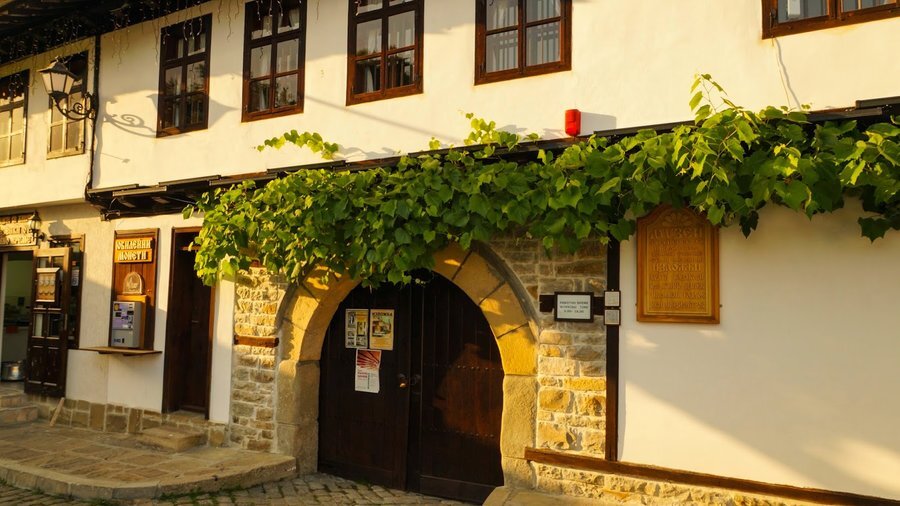 Музей "Старото школо" - Трявна