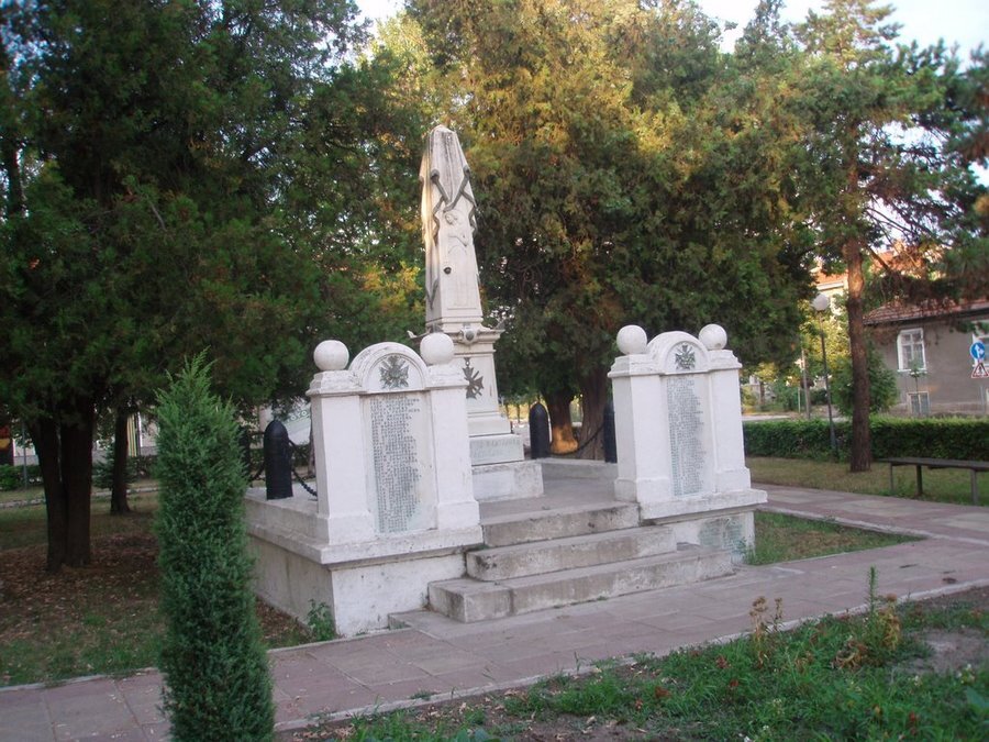 Паметник на загиналите за родината - Ряхово