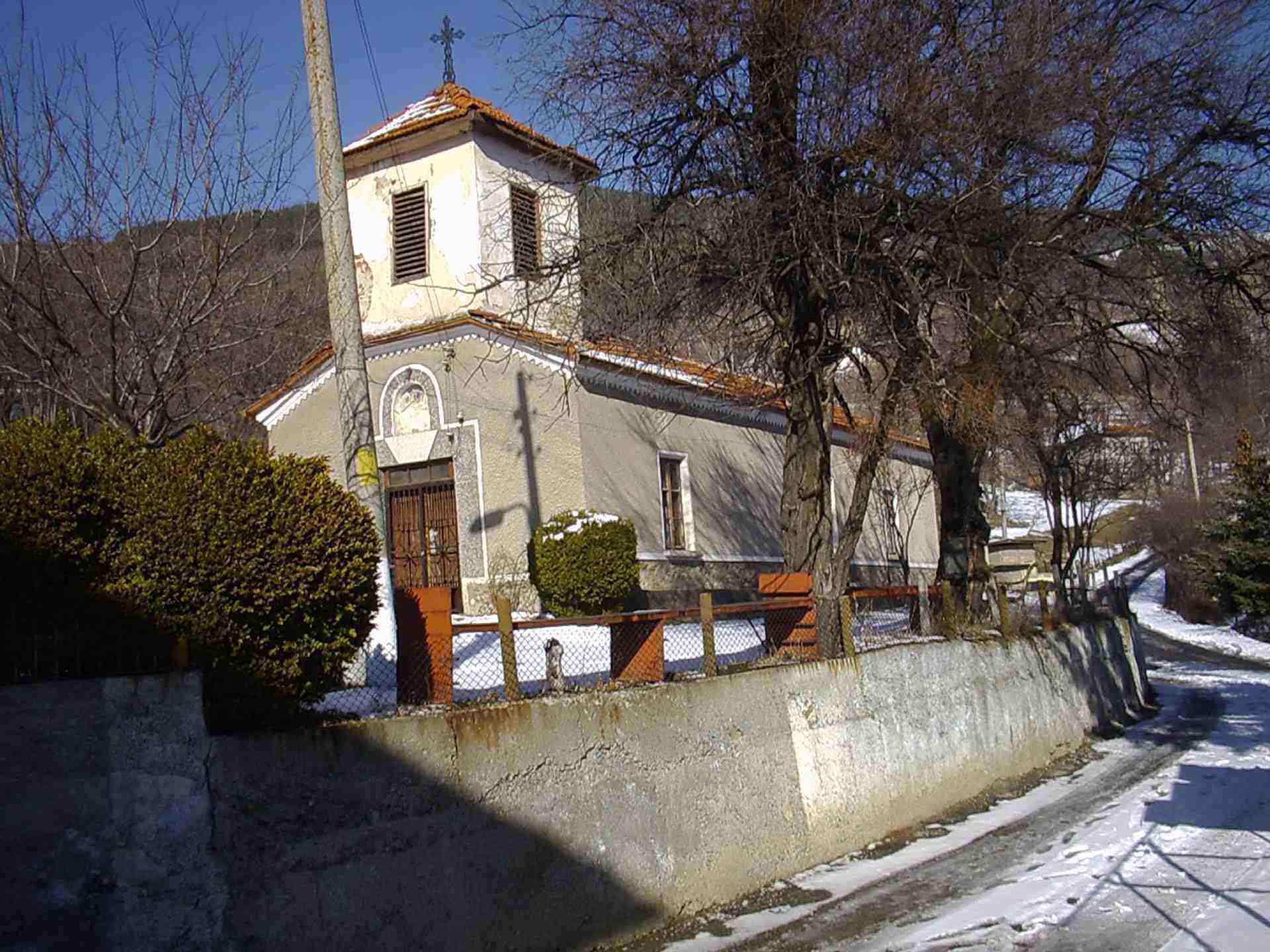 Бов