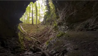 Природна забележителност "Махарата"