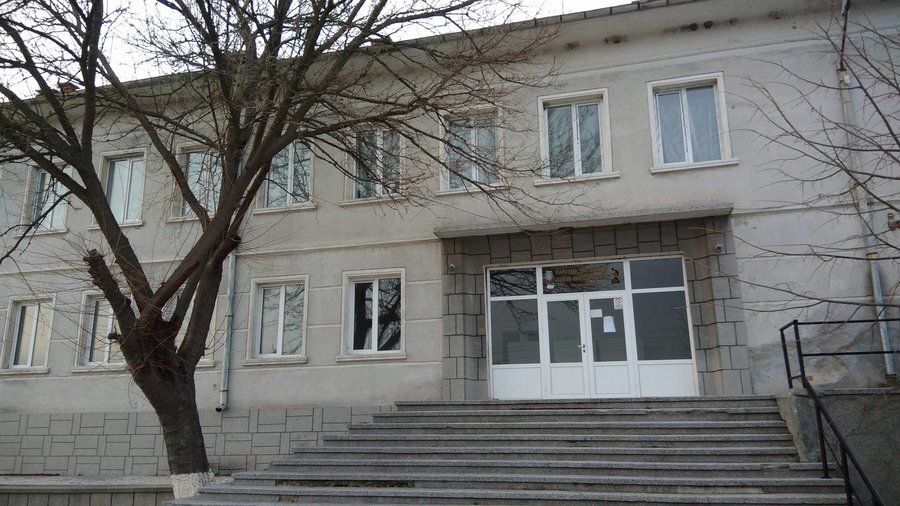 Читалище "Паисий Хилендарски" - с.Червенаково