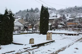 Център по археология и туризъм - Димово