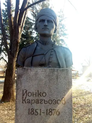 Бюст паметник на Йонко Карагьозов - Севлиево