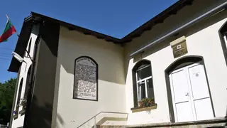 Парк - Старо село