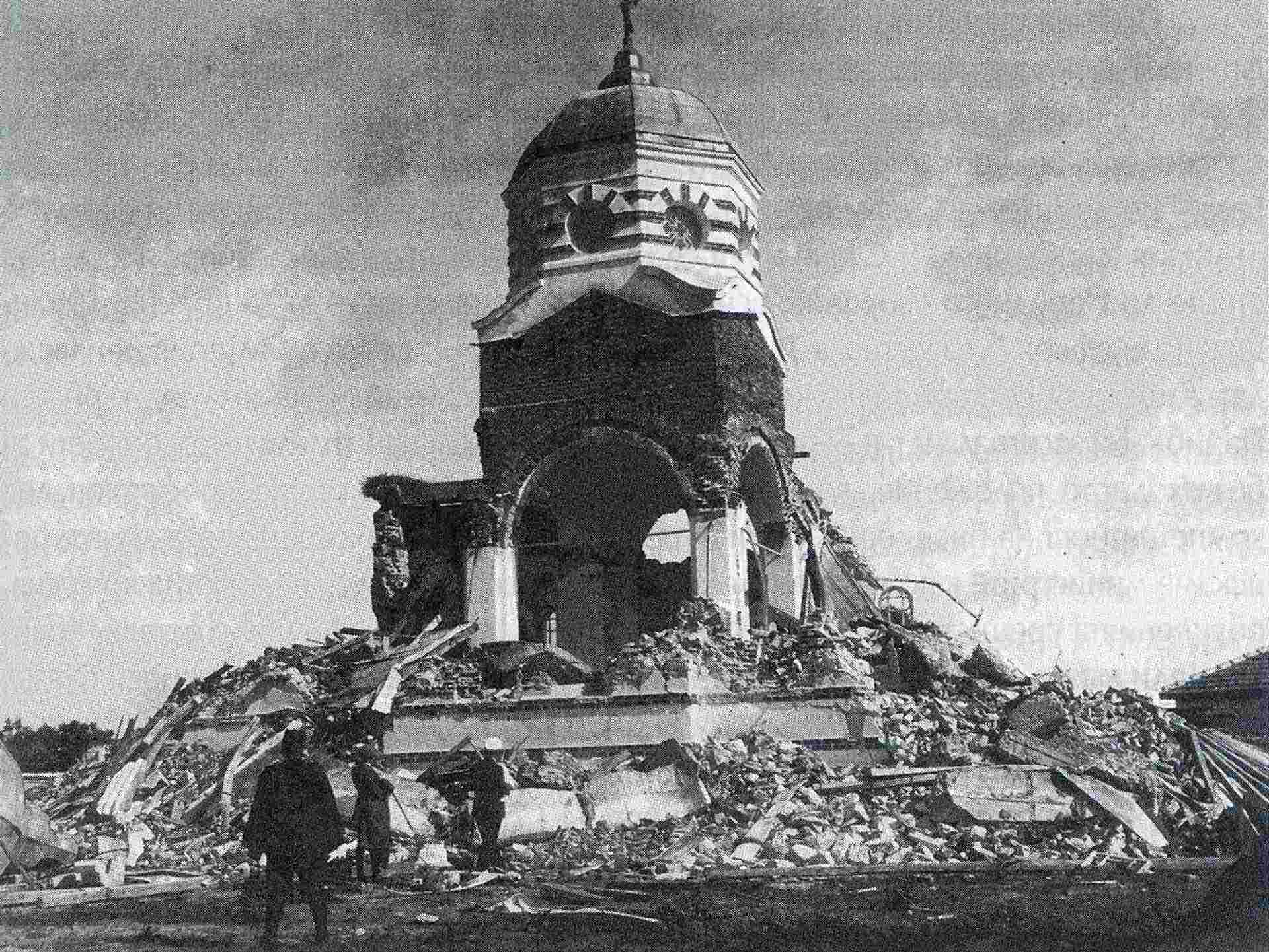 Войводиново