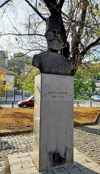 Паметник на Коста Х. Пакев - Плевен