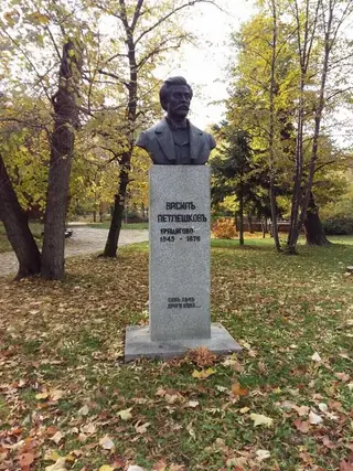 Бюст-паметник на Васил Петлешков - София