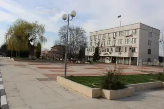 Централен градски площад - Бойчиновци