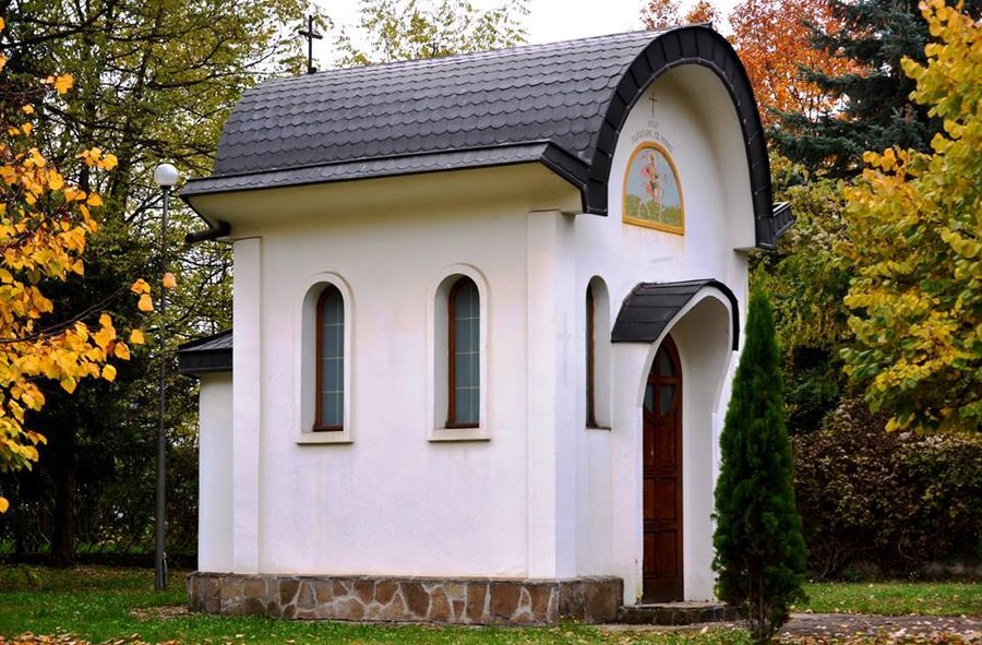 Параклис "Св. Мина" - Севлиево