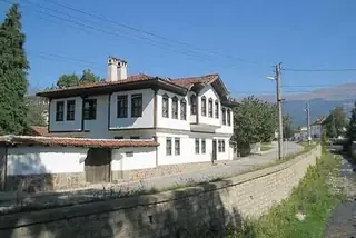 Исторически музей "Луканова къща" - Пирдоп