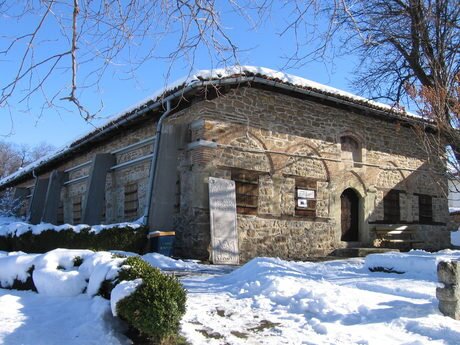 Църква "Рождество Христово" - Арбанаси