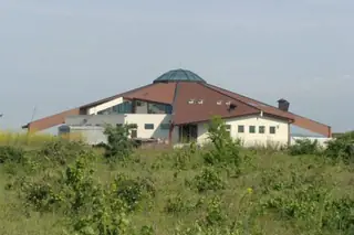 Винарска изба "Тохун" - Поморие