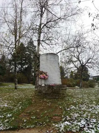 Паметник "Загинали за родината" - с. Арбанаси