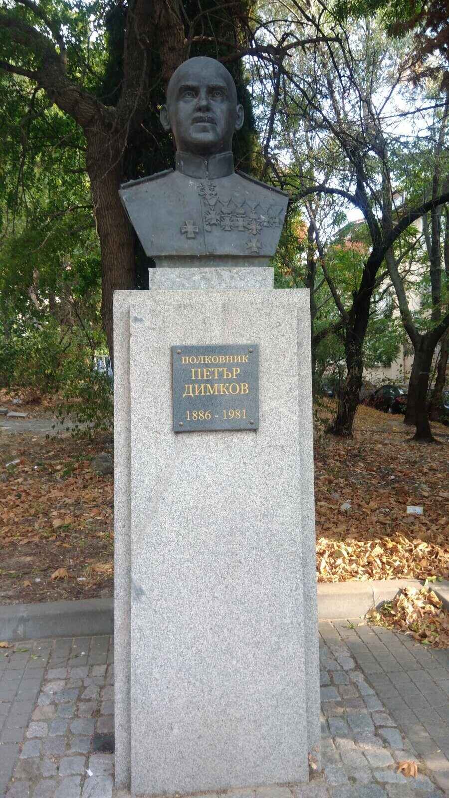 Паметник на полковник Петър Димков - Варна