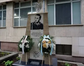 Паметник на капитан Димитър Списаревски - Белоградчик