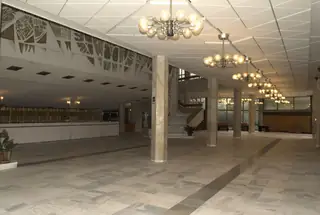 Дом на културата "Арсенал" - Казанлък