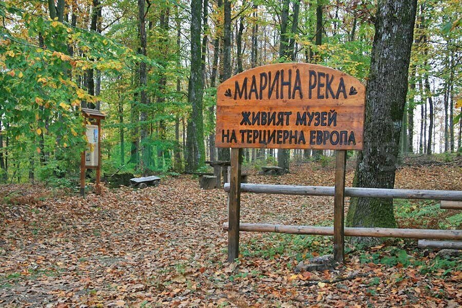 Защитена местност "Марина река"