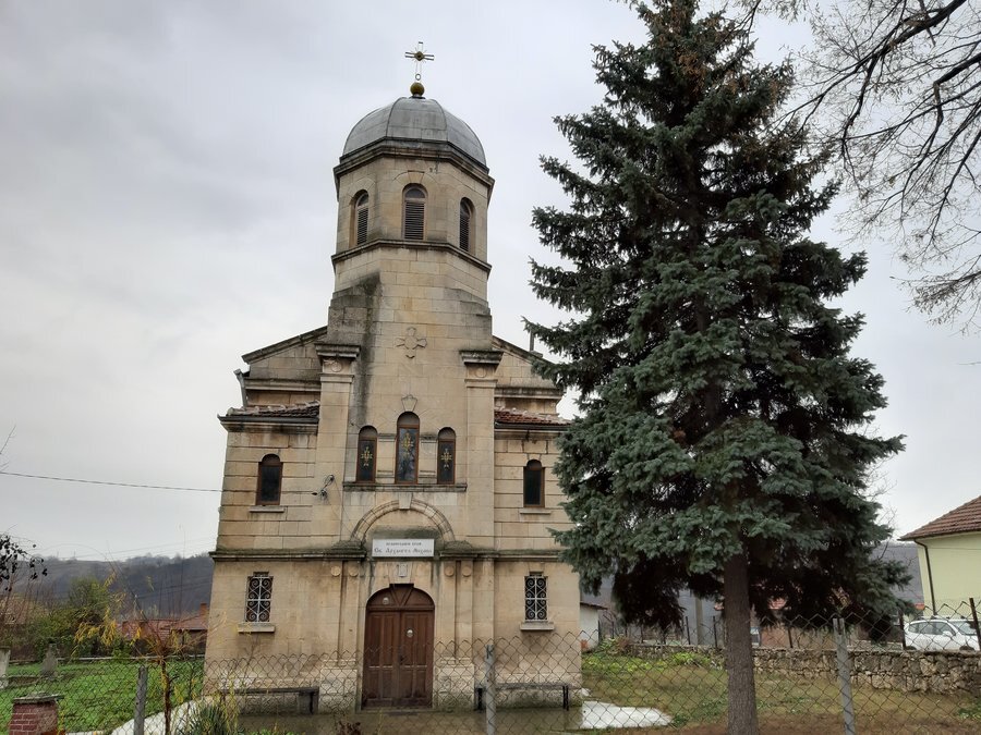 Църква "Свети Архангел Михаил" - Русе