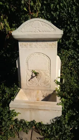 Белокаменна чешма - Чирпан