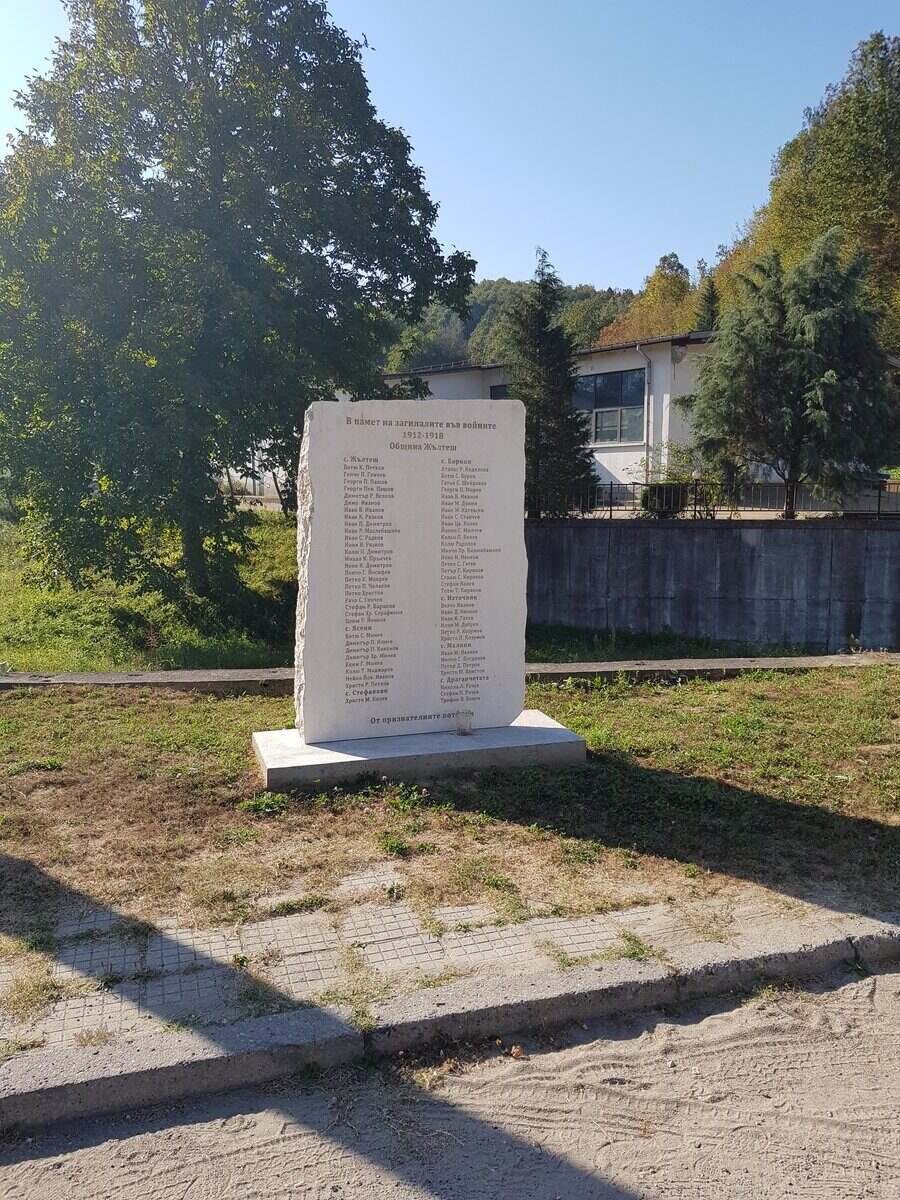 Паметник на загиналите във войните - с.Жълтеш