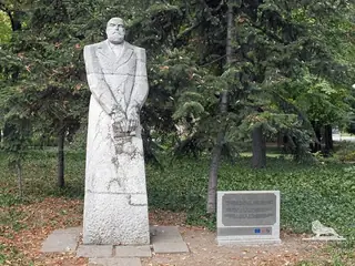 Паметник на Найден Геров - Пловдив