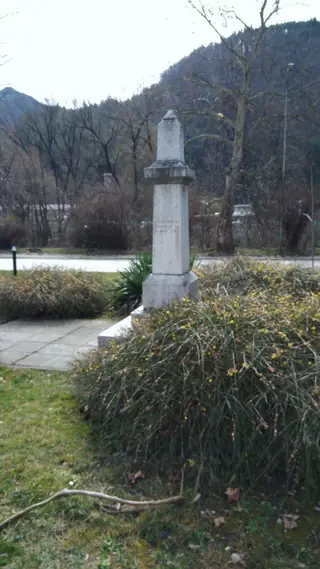 Паметник на падналите във войните колоездачи - Тетевен