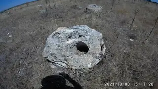 Чутурите - Грамада