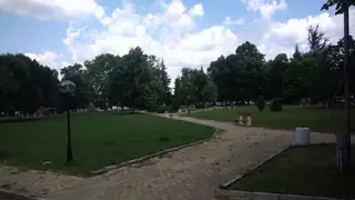 Парк - с. Ягода