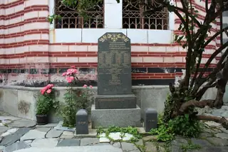 Паметник на загиналите поручици - Рилски манастир