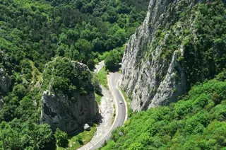 Природна забележителност "Вратцата"