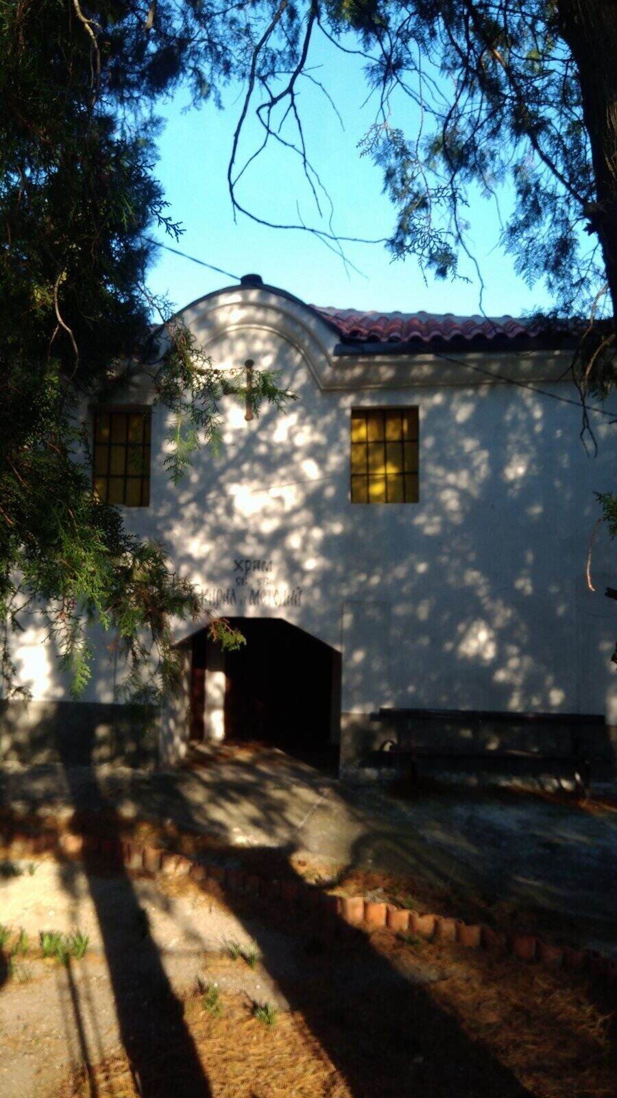 Храм "Св. Св. Кирил и Методий" - с. Асеновец