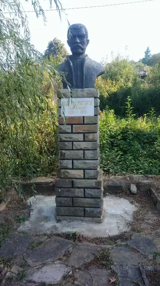 Паметник на Ради Мухтаров - с. Нейково