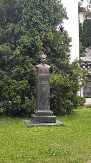 Паметник на Константин Чорбаджигошев - Благоевград